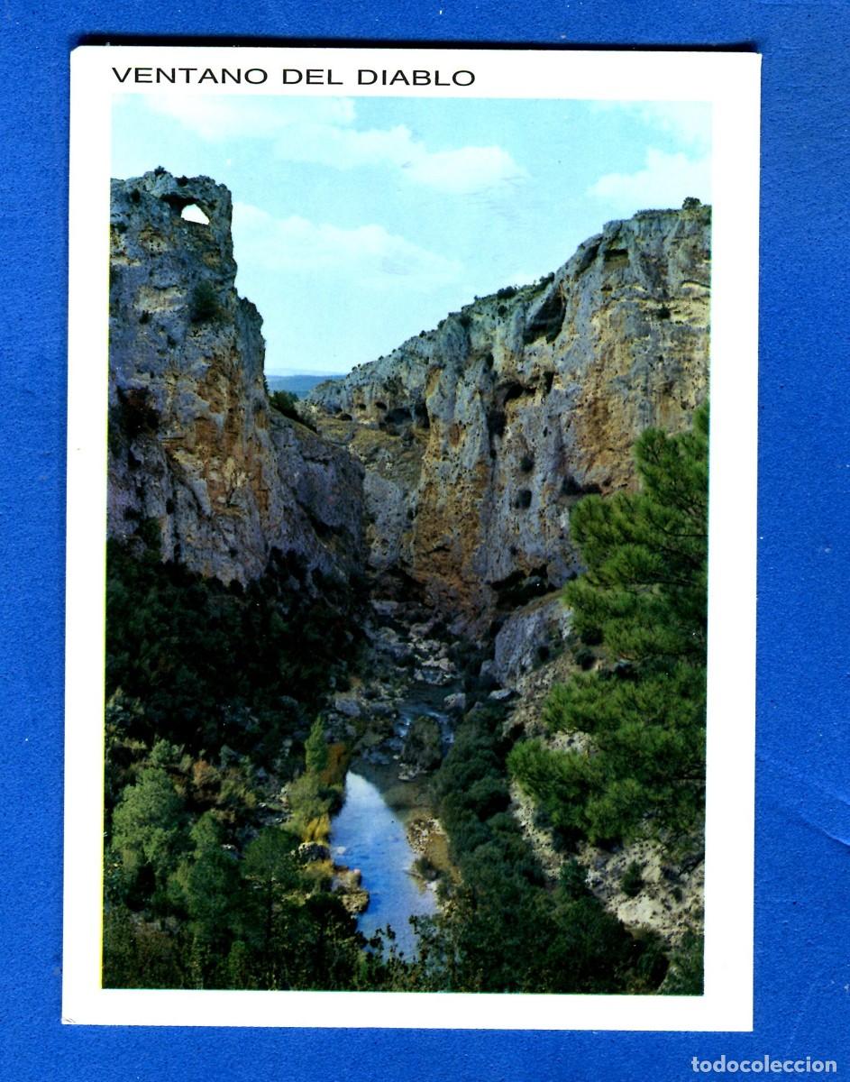 Postales: POSTAL SIN CIRCULAR CUENCA 32 VENTANO DEL DIABLO EDITA SICILIA