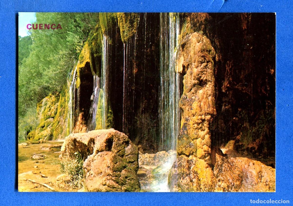 Postales: POSTAL SIN CIRCULAR CUENCA 427 EDITA EDICIONES 07