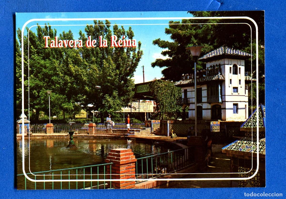 Postales: POSTAL SIN CIRCULAR TALEVERA LA REINA 2011 EDITA ARRIBAS