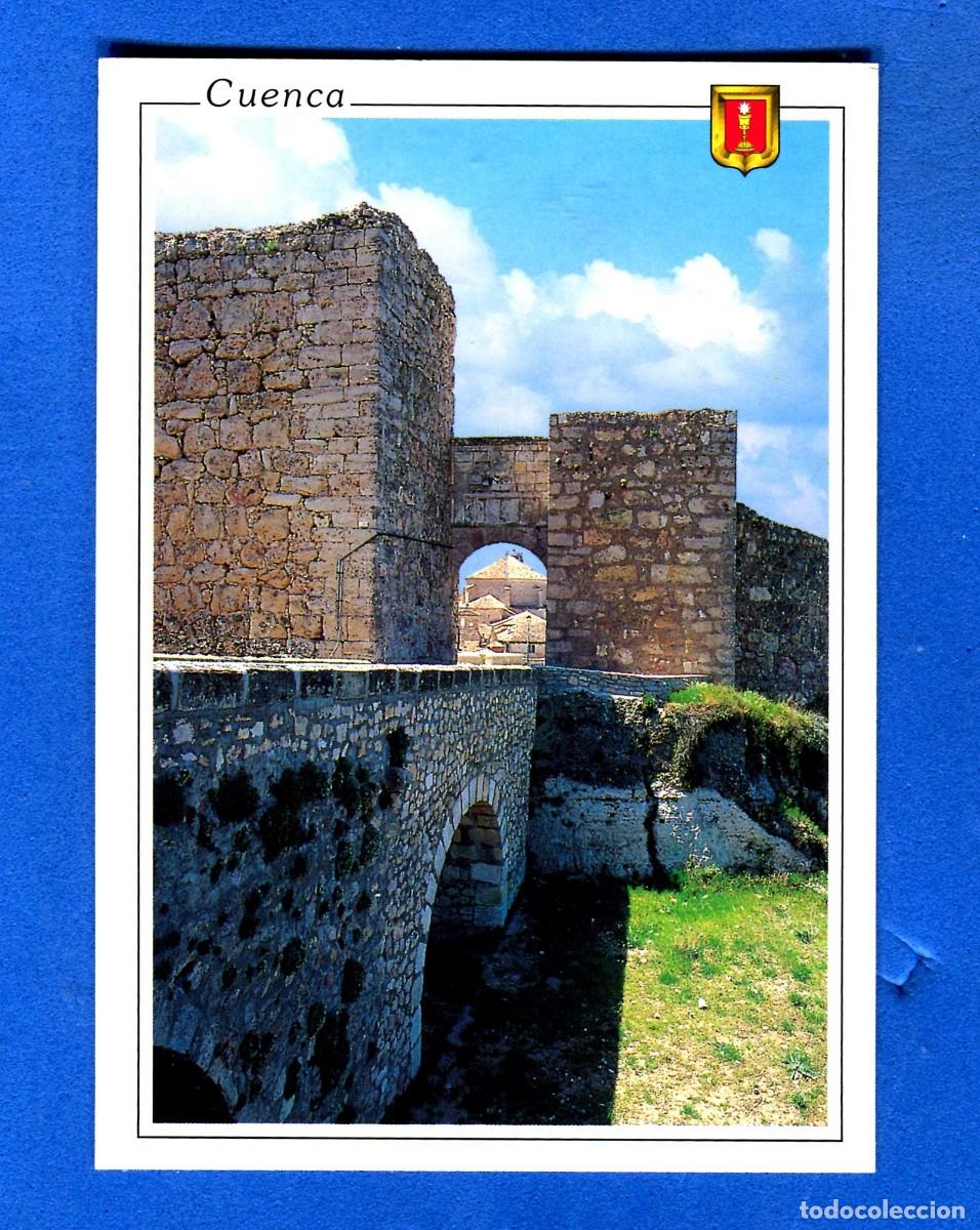 Postales: POSTAL SIN CIRCULAR CUENCA 15 EDITA ESCUDO DE ORO