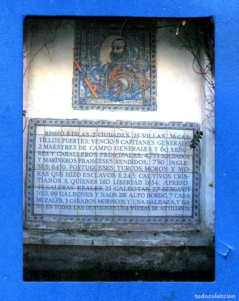 Postales: POSTAL SIN CIRCULAR VISO DEL MARQUES CIUDAD REAL 1 PALACIO DE D ALVARO DE BAZAN EDITA FOTOGRAFIA IND