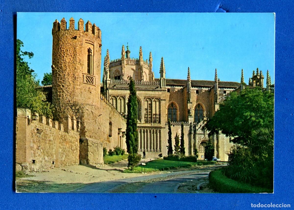 Postales: POSTAL SIN CIRCULAR TOLEDO 1467 CASTILLO VISIGODO EDITA JULIO DE LA CRUZ