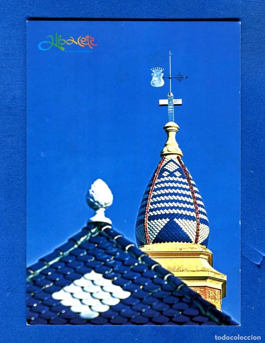 Postales: POSTAL SIN CIRCULAR ALBACETE EDITA TURISMO