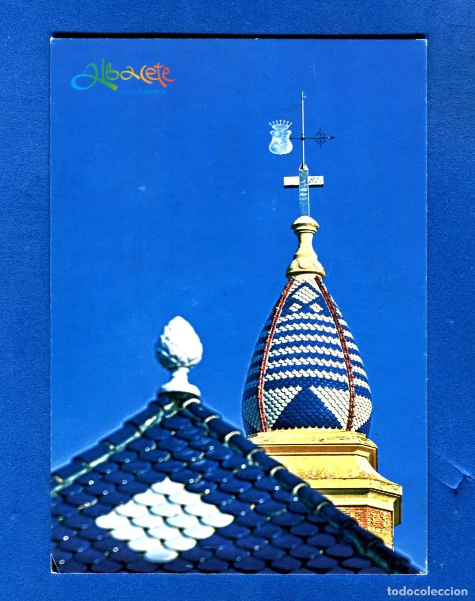Postales: POSTAL SIN CIRCULAR ALBACETE EDITA TURISMO