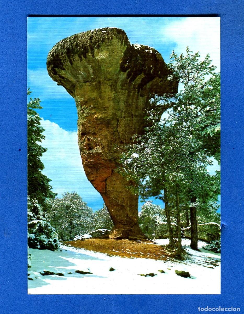 Postales: POSTAL SIN CIRCULAR CUENCA 65 EDITA SICILIA