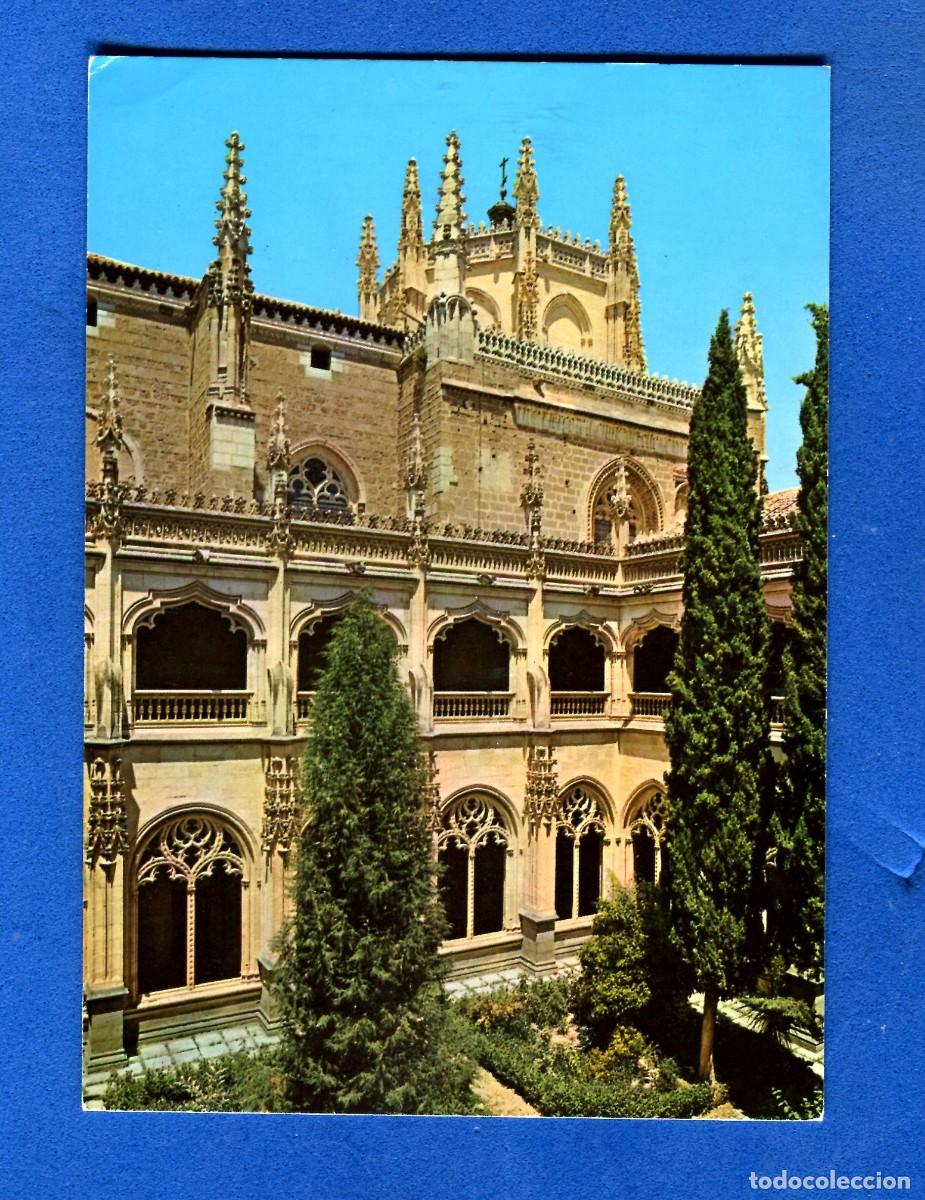 Postales: POSTAL ESCRITA PERO NO CIRCULADA TOLEDO 1477 CLAUSTRO SAN JUAN DE LOS REYES EDITA JULIO DE LA CRUZ