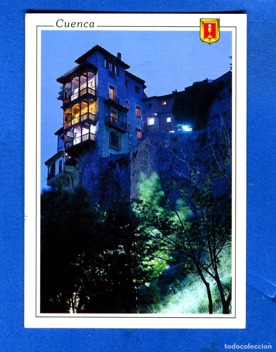 Postales: POSTAL ESCRITA PERO NO CIRCULADA CUENCA 21 EDITA ESCUDO DE ORO