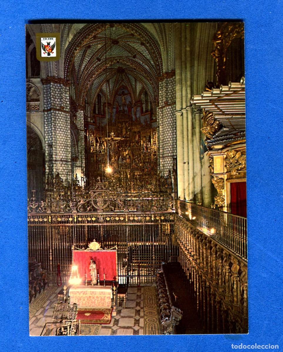 Postales: POSTAL SIN CIRCULAR TOLEDO 13 CATEDRAL EDITA ESCUDO DE ORO