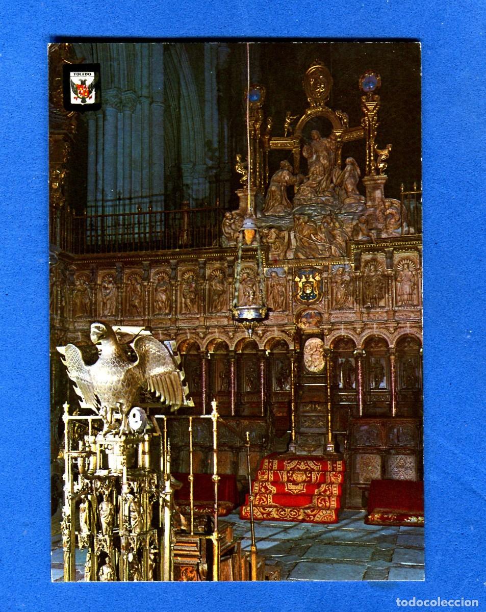 Postales: POSTAL SIN CIRCULAR TOLEDO 114 CATEDRAL EDITA ESCUDO DE ORO