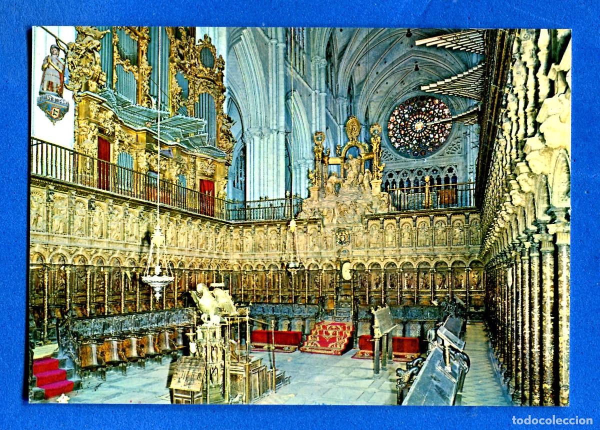 Postales: POSTAL SIN CIRCULAR TOLEDO 1453 CATEDRAL EDITA ARRIBAS