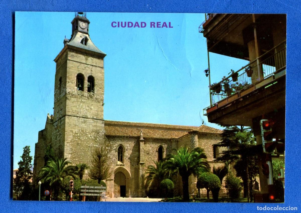 Postais: POSTAL ESCRITA PERO NO CIRCULADA CIUDAD REAL 777 EDITA PARIS