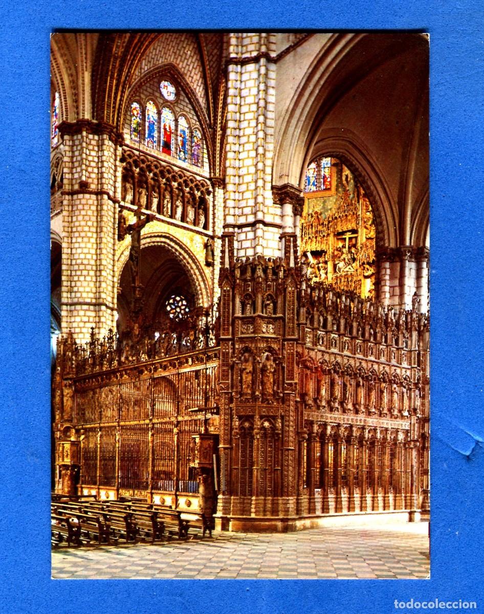 Postales: POSTAL SIN CIRCULAR TOLEDO 95 CATEDRAL EDITA ARRIBAS