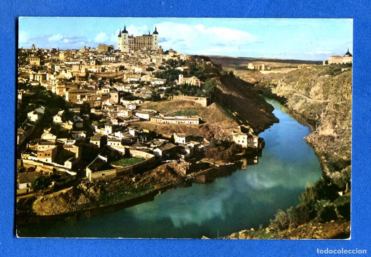 Postales: POSTAL SIN CIRCULAR TOLEDO EDITA ARRIBAS