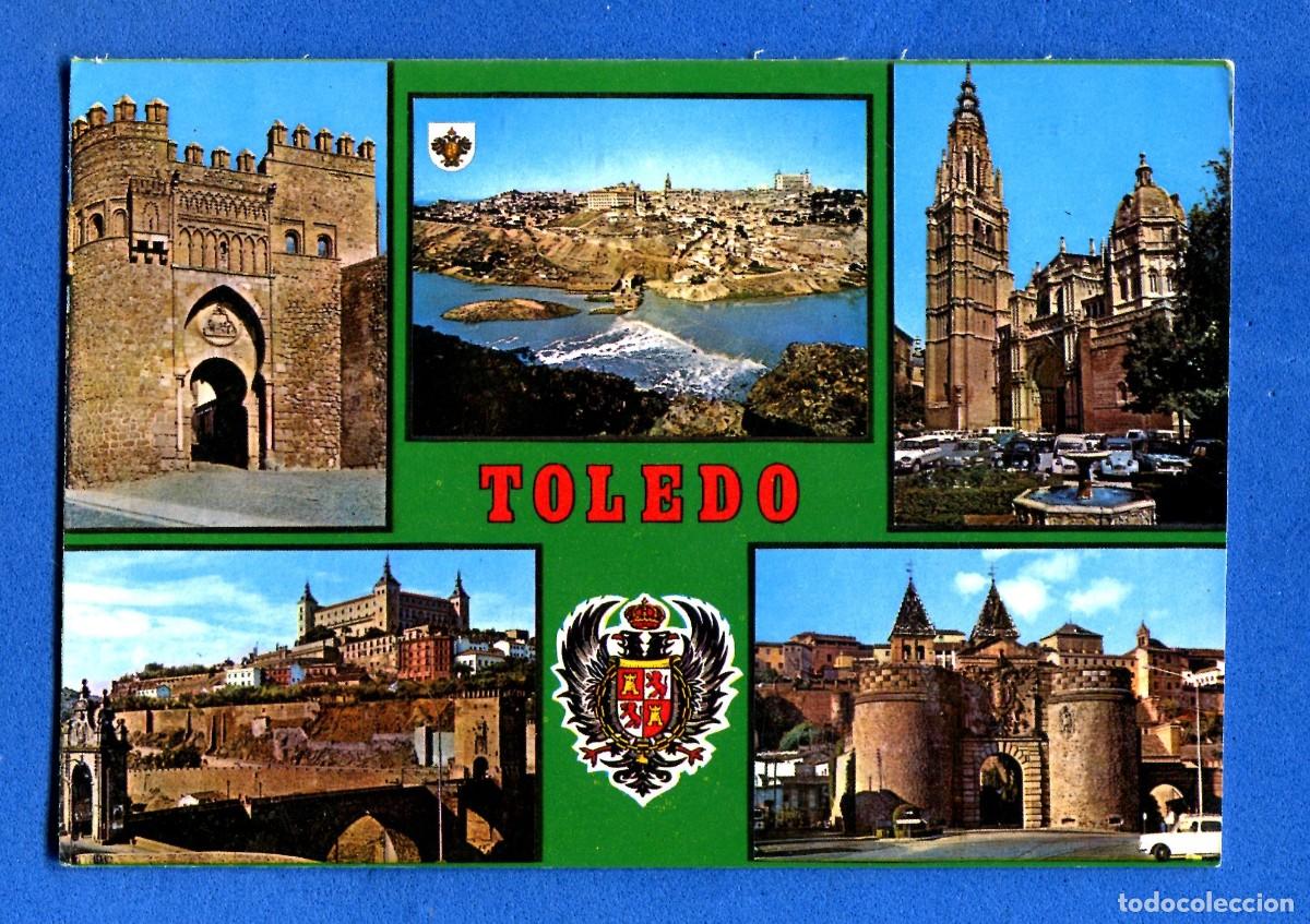 Postales: POSTAL SIN CIRCULAR TOLEDO 1953 EDITA JULIO DE LA CRUZ
