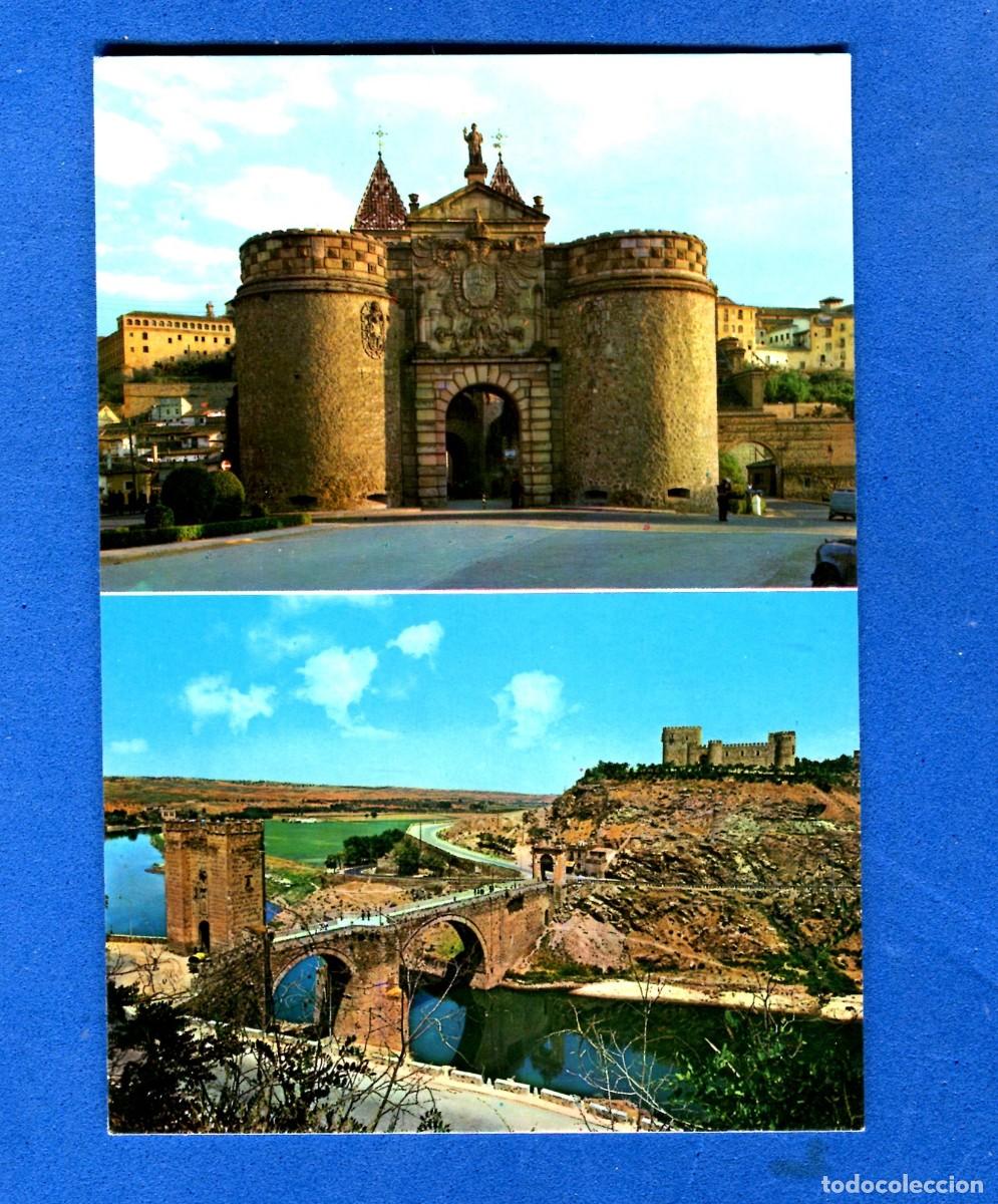 Postales: POSTAL SIN CIRCULAR TOLEDO 1584 EDITA JULIO DE LA CRUZ