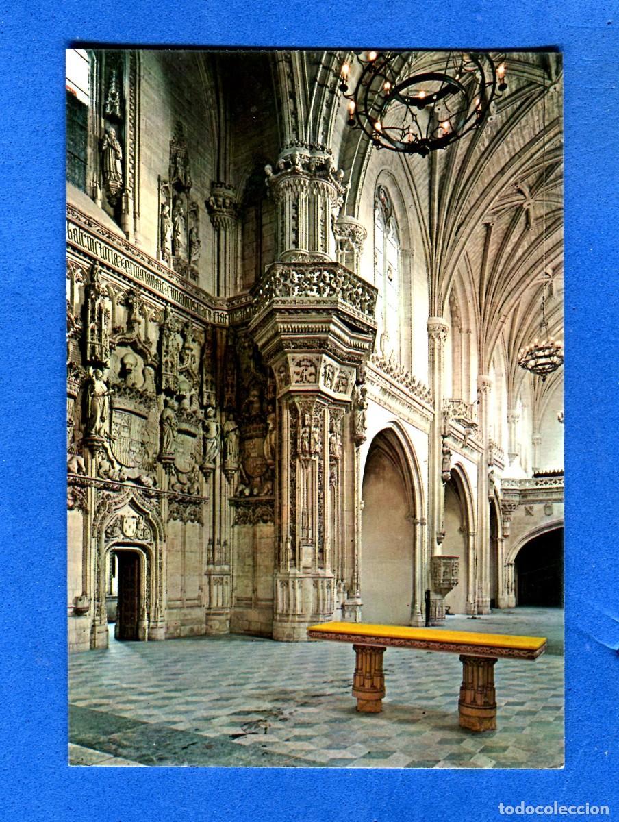 Postales: POSTAL SIN CIRCULAR TOLEDO 1475 SAN JUAN DE LOS REYES EDITA ARRIBAS