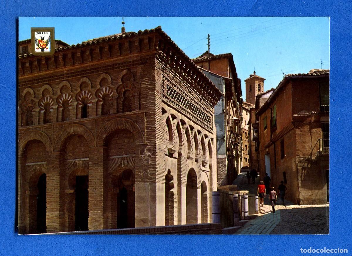 Postales: POSTAL SIN CIRCULAR TOLEDO 56 MEZQUITA CRISTO DE LA LUZ EDITA ESCUDO DE ORO