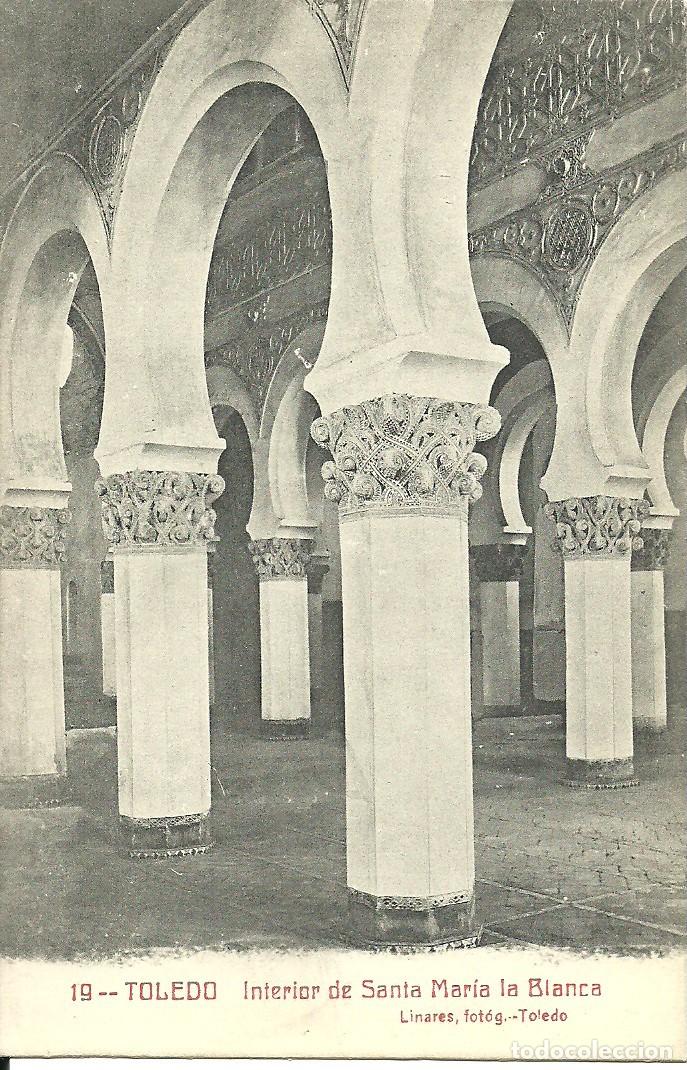 Postales: Toledo - Interior de Santa Maria la Blanca - Ed. Linares Fotog. Toledo