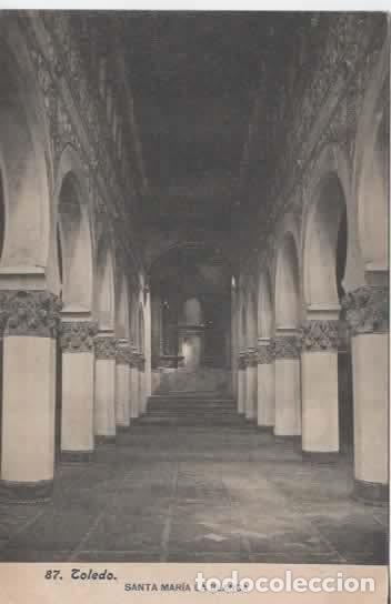Postales: TOLEDO SANTA MARIA LA BLANCA SIN ESCRIBIR