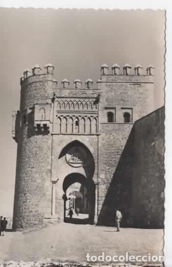 Postales: TOLEDO PUERTA DELSOL SIN ESCRIBIR