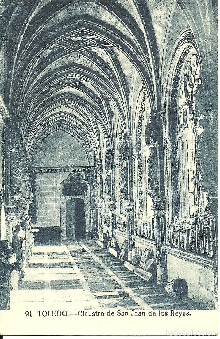 Postales: Toledo - Claustro de San Juan de los Reyes - Ed. Grafos