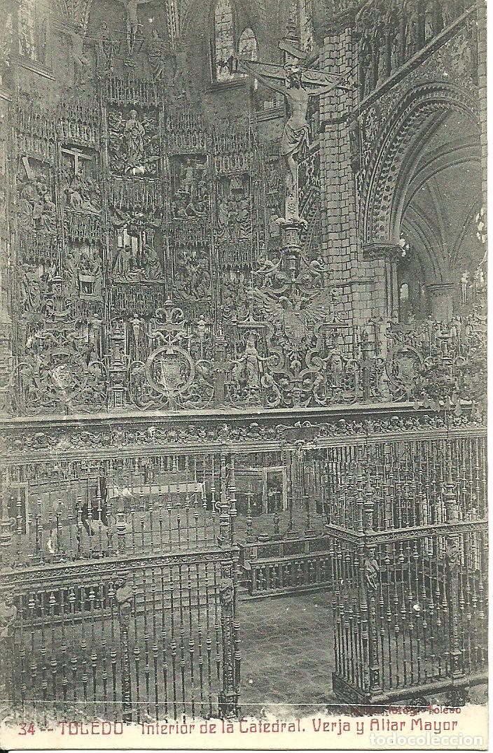 Postales: Toledo - Interior de la Catedral - Verja y Altar Mayor - Ed. Linares, Fot.