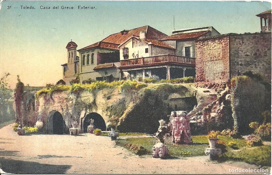 Postales: Toledo - Casa del Greco - Exterior - Ed. H.A.E.
