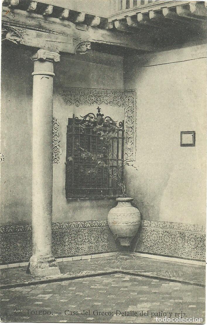 Postales: Toledo - Casa del Greco - Detalle del Patio y reja - Ed. H.A.E.