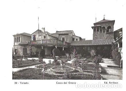Postales: ANTIGUA POSTAL 22 TOLEDO CASA DEL GRECO ED ARRIBAS