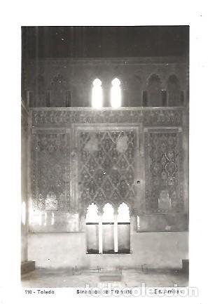 Postales: ANTIGUA POSTAL 110 TOLEDO SINAGOGA DEL TRANSITO ED ARRIBAS