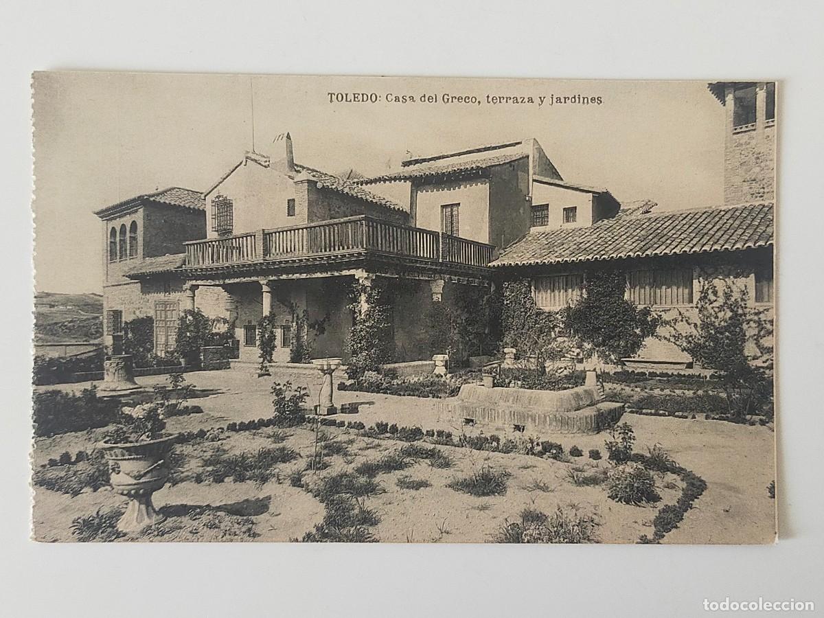 Postales: Tarjeta Postal TOLEDO: Casa del Greco, terraza y jardines - Edit Hauser y Menet - Sin circular.