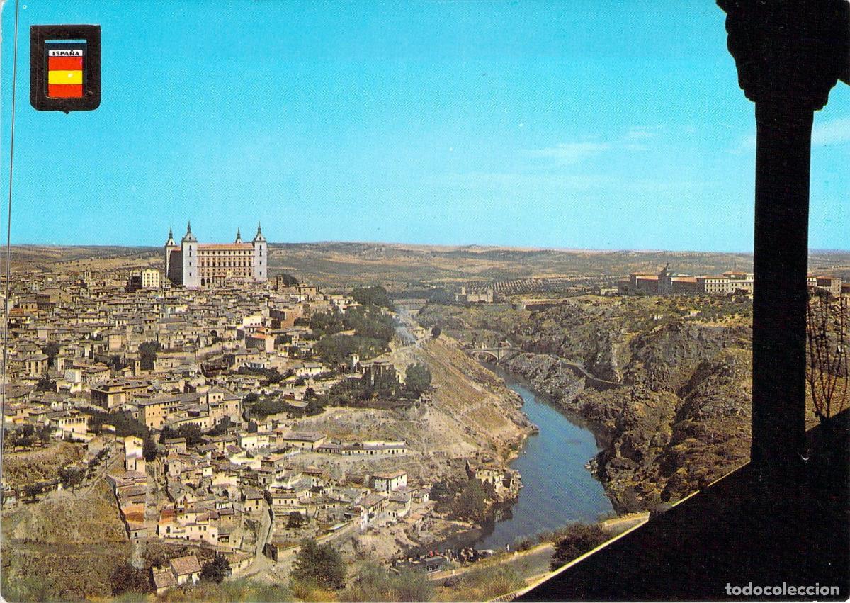 Postales: Postal Panor&aacute;mica de Toledo desde el Parador Conde de Orgaz