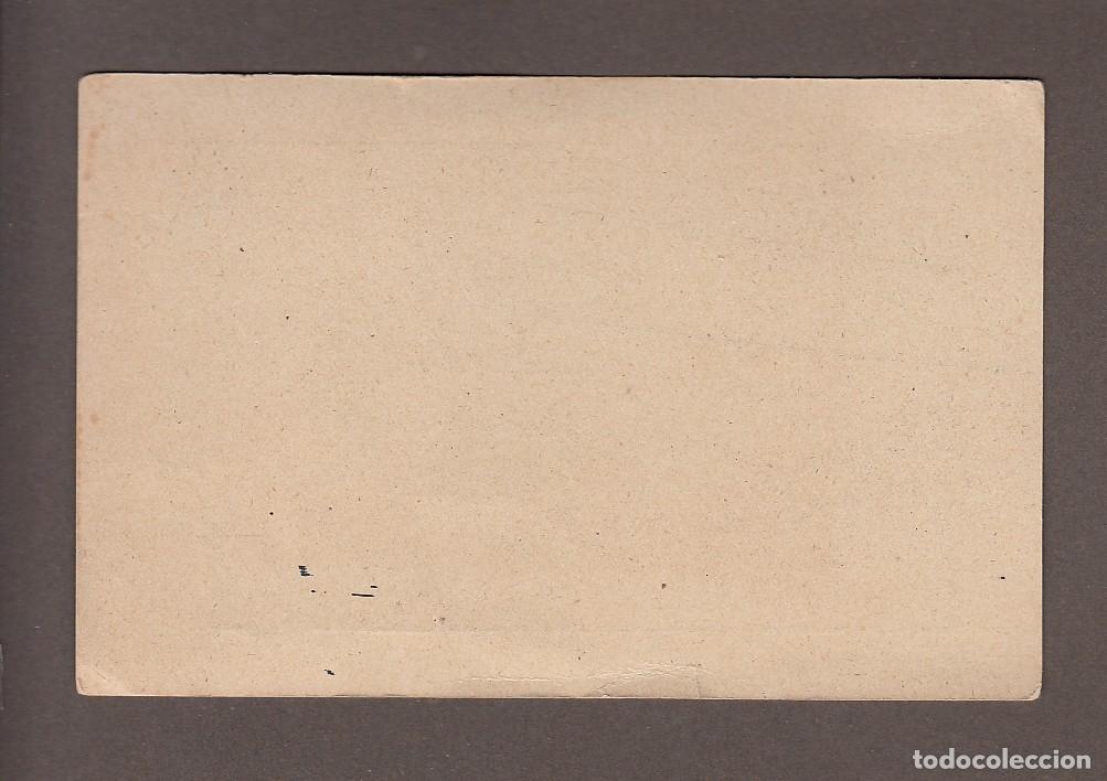 Postales: CAMPO DE CRIPTANA. JES&Uacute;S NAZARENO - Foto 2