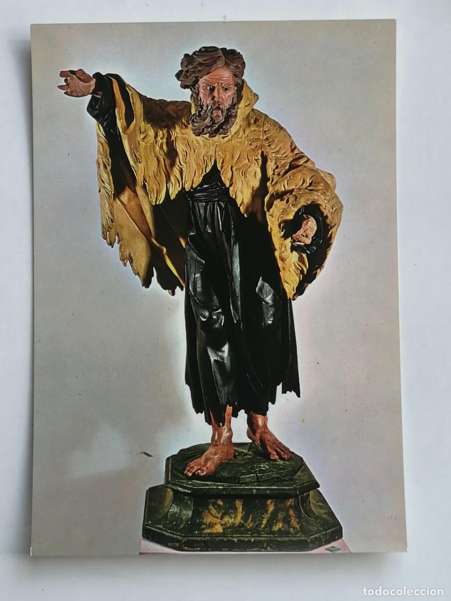 Postales: POSTAL 18338 NUEVA-VISTABELLA 10 SIG&Uuml;ENZA GUADALAJARA M&ordm; DIOCESANO PROFETA ELIAS SALZILLO