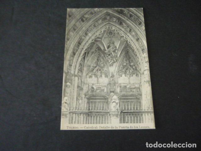 Postales: TOLEDO POSTAL ANTIGUA