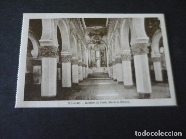 Postais: TOLEDO POSTAL ANTIGUA