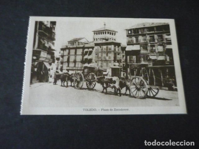 Postcards: TOLEDO POSTAL ANTIGUA