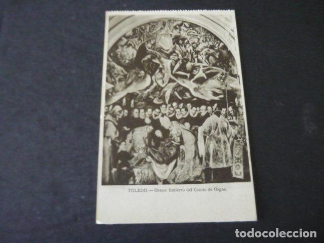 Postales: TOLEDO POSTAL ANTIGUA