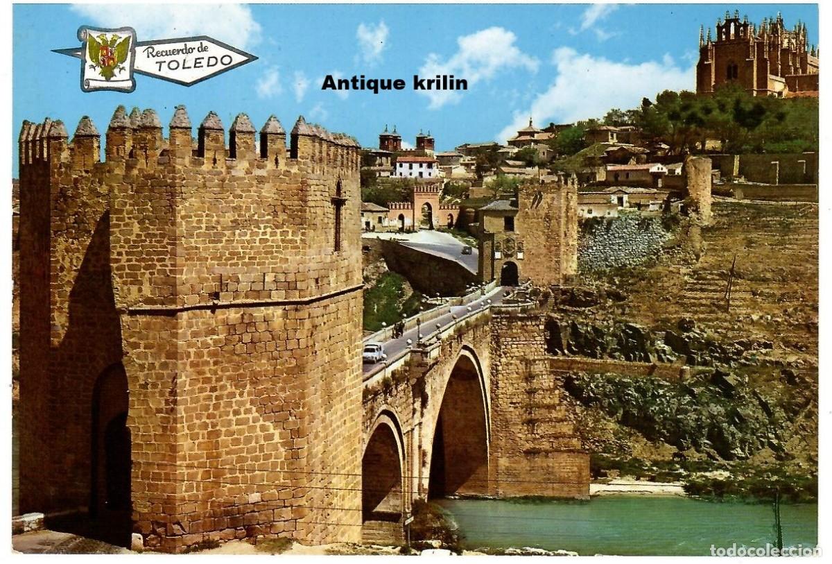 Postales: TOLEDO N&ordm; 9023 PUERTA SAN MARTIN E IGLESIA / EDICIONES PERGAMINO / SIN FRANQUEAR