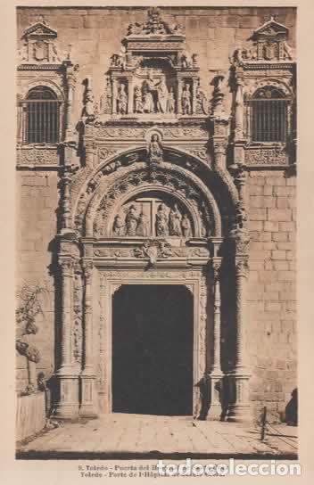 Postales: TOLEDO SIN ESCRIBIR HOSPITAL DE SANTA CRUZ