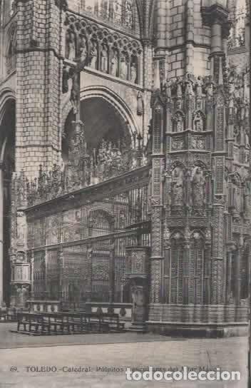 Postales: TOLEDO SIN ESCRIBIR CATEDRAL