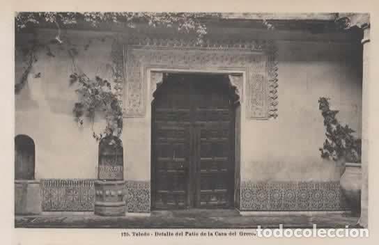 Postales: TOLEDO SIN ESCRIBIR CASA DEL GRECO