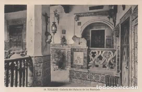 Postales: TOLEDO SIN ESCRIBIR PALACIO DE LOS PANTOJAS