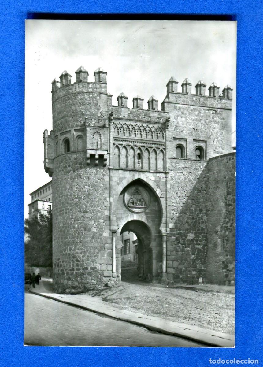Postales: POSTAL ESCRITA PERO NO CIRCULADA TOLEDO PUERTA DEL SOL EDITA ARRIBAS