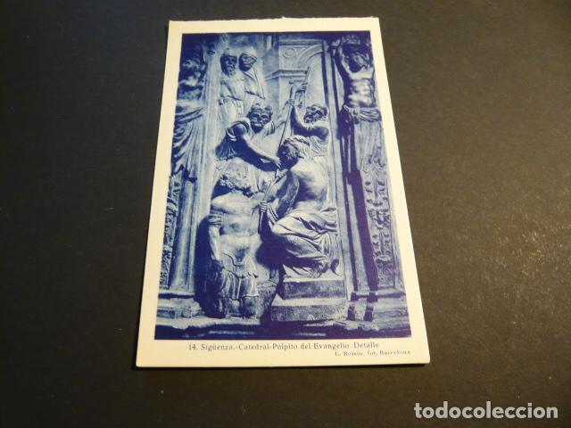 Postales: SIG&Uuml;ENZA GUADALAJARA CATEDRAL PULPITO DEL EVANGELIO