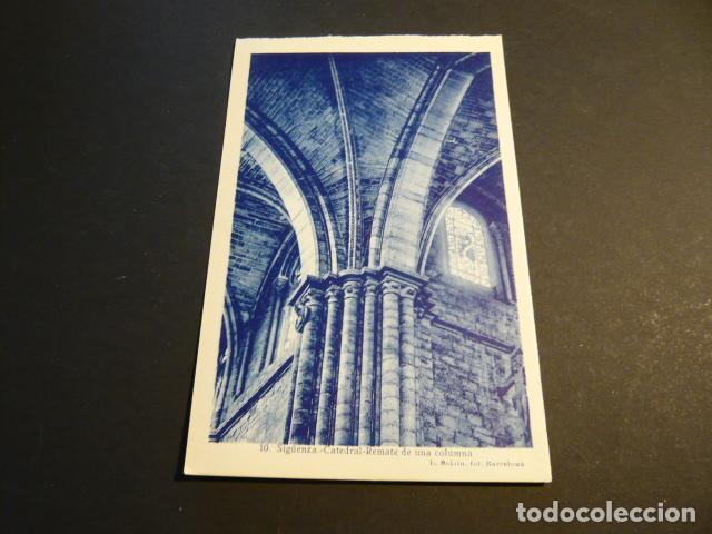 Postales: SIG&Uuml;ENZA GUADALAJARA CATEDRAL REMATE DE UNA COLUMNA