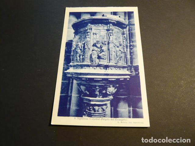 Postales: SIG&Uuml;ENZA GUADALAJARA CATEDRAL PULPITO DEL EVANGELIO