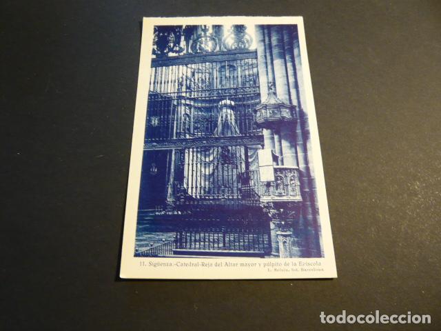 Postales: SIG&Uuml;ENZA GUADALAJARA CATEDRAL REJA DEL ALTAR MAYOR Y PULPITO DE LA EPISTOLA