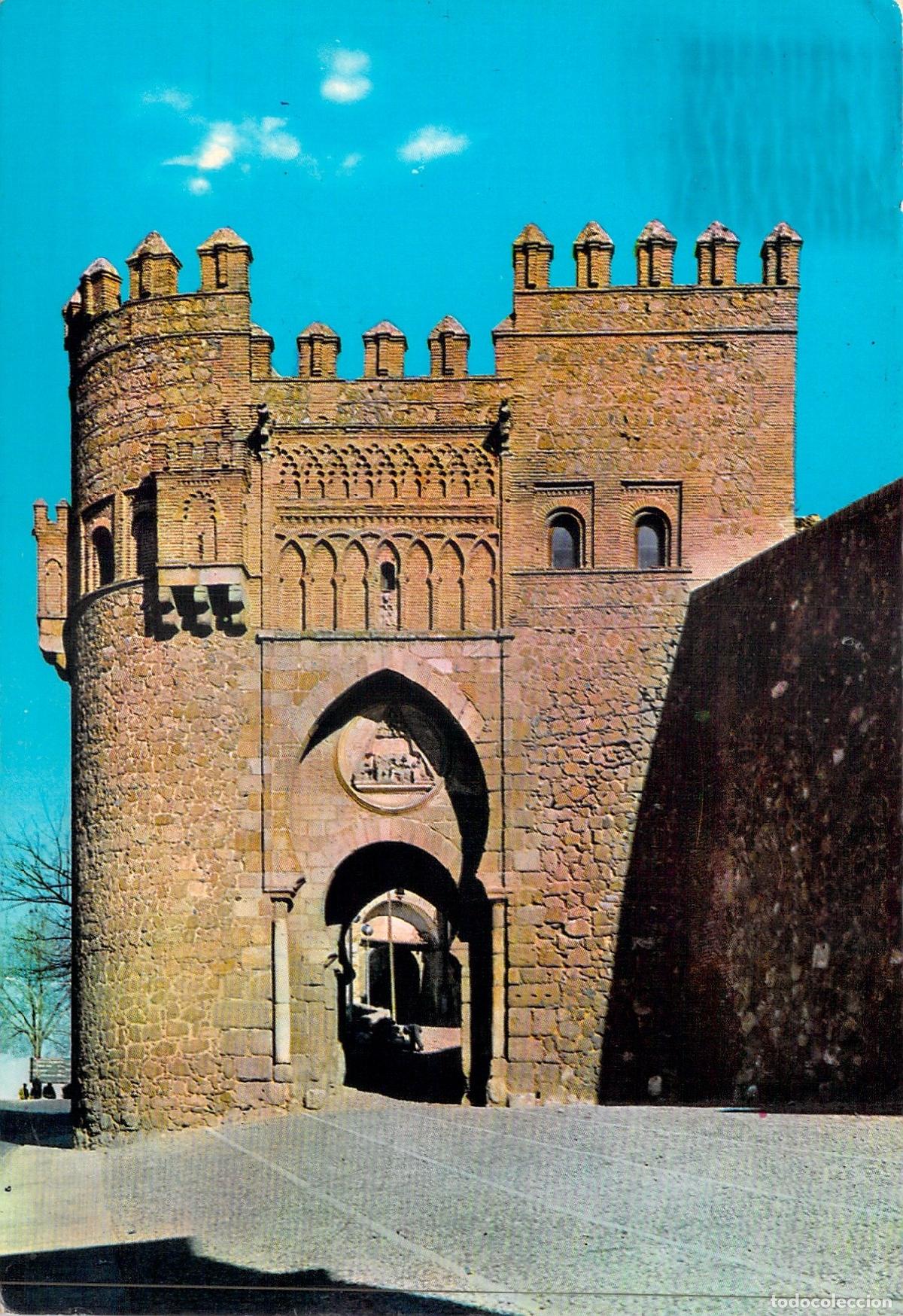 Postales: Postal de la Puerta del Sol en Toledo, Castilla-La Mancha
