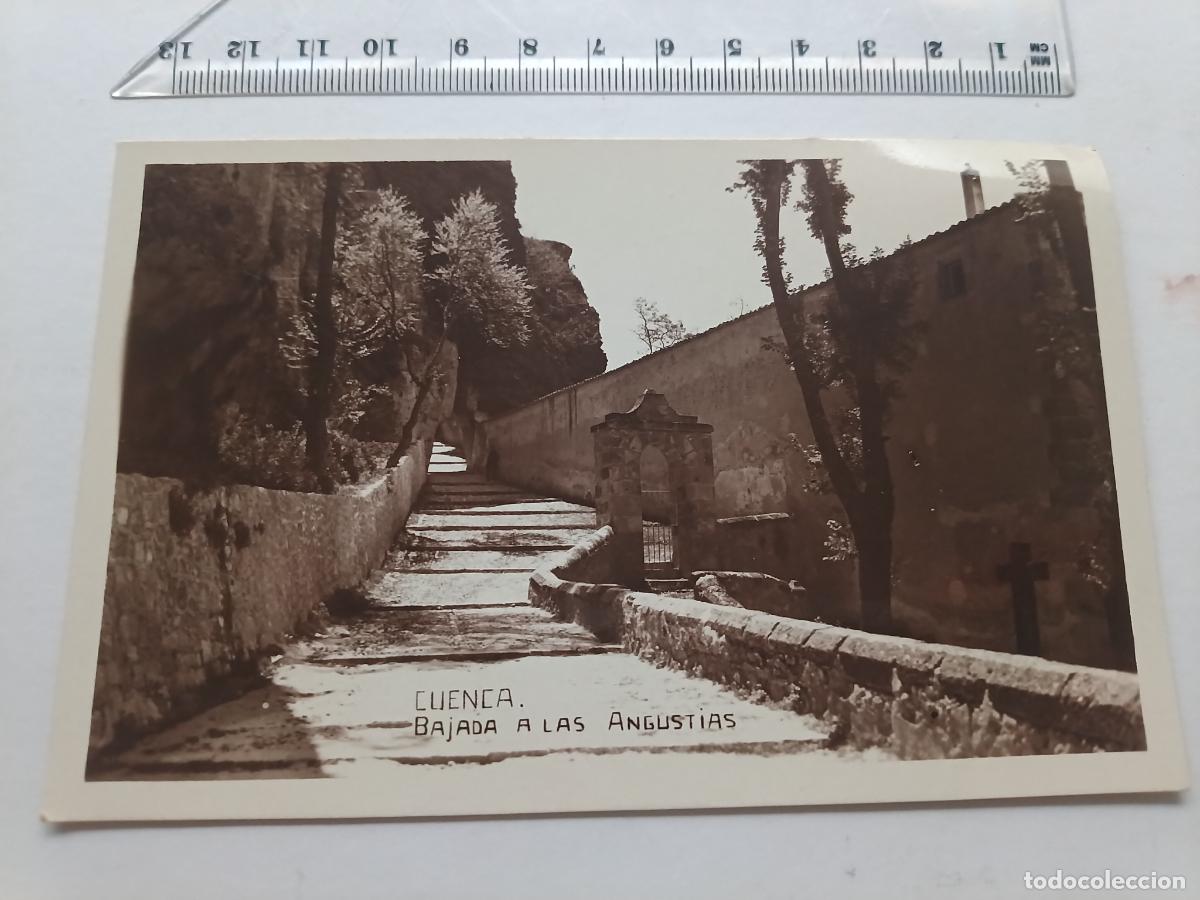 Postales: Cuenca, Hu&eacute;car. Postal antigua